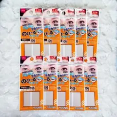 Item thumbnail for item 6367bb46-db26-4708-8878-89270ca24b59