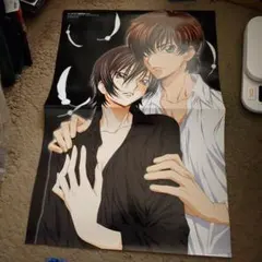 Item thumbnail for item 1515601e-428e-4f16-a9ce-d169524a3ffd