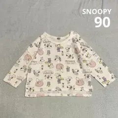 スヌーピー 長袖トップス ロンT 90