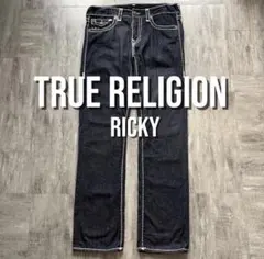 00s TRUE RELIGION RICKY STUDS DENIM スタッズ - メルカリ