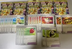 メガドリームex 5パック & 汎用カード