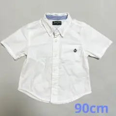 【4/20まで】白シャツ 半袖 90cm