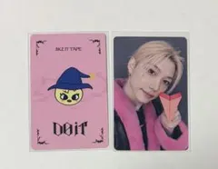 フィリックス ポガリ 特典2種セット 中華ポップアップ yzy MD