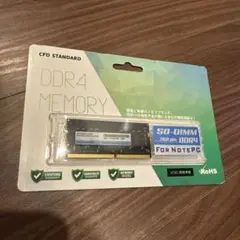 2026年最新】CFD販売 ノートPC用メモリ DDR4-3200 (PC4-25600) 8GB×1枚