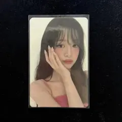 BABYMONSTER アヒョン トレカ バニラコ