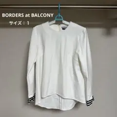 BORDERS at BALCONY ボーダー切り替え 長袖カットソー ホワイトのサムネイル