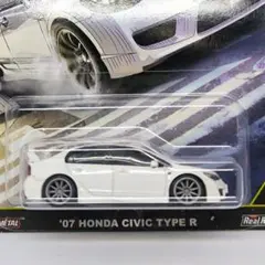 Item thumbnail for item f3e1e4b1-a05e-4054-b229-e090bfc9160c