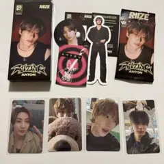 RIIZE RIIZING アントン セット④