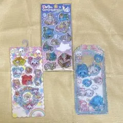 ウォーターシール　使いかけ