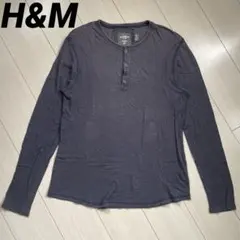 L.O.G.G. H&M ヘンリーネック 長袖ロンT メンズ M L XL LL