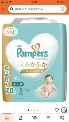 Item thumbnail for item 9f5b6449-4b1b-4fbb-b522-466b35a47c46