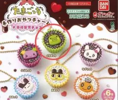 たまごっち 手作りおやつチャーム　くちぱっち