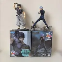 伏黒甚爾　五条悟 フィギュア セット