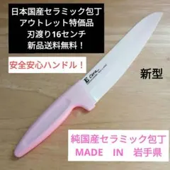 Item thumbnail for item 5988e457-b016-495b-9892-483df4d28d20