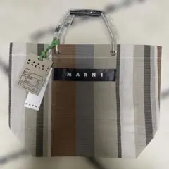【本日限定】MARNI マルニ トートバッグ ブラウン系 ストライプ 大人気のサムネイル