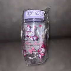 【新品未開封】メゾピアノ クリアボトル パープル べリエちゃん 一番くじ