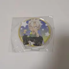 鬼滅の刃　星座　不死川実弥