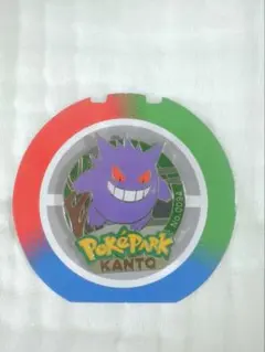 ポケパーク ピンバッジ ピカチュウ - メルカリ