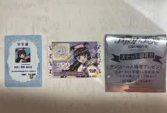 アイカツプリパラ 特典 アンコール入場者プレゼント 黒須あろま