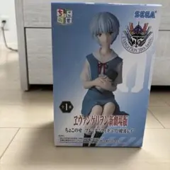 ヱヴァンゲリヲン新劇場版 ちょこのせ プレミアムフィギュア 綾波レイ SEGA