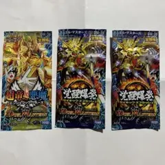 2026年最新】デュエルマスターズ 絶版パックの人気アイテム - メルカリ