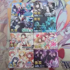 2025年最新】先攻後攻マーカーの人気アイテム - メルカリ