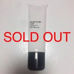 マリークヮント 化粧下地のサムネイル