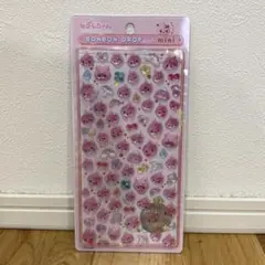正規品　ボンボンドロップシール　しずくちゃん　ピンク　うるおいちゃん