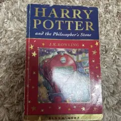 Harry Potter and the Philosopher's Stone