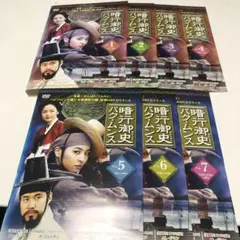 パク・ボゴム〜応答せよ 1988 〜 DVD 全巻+CD - メルカリ