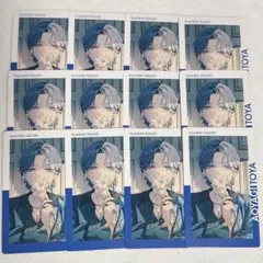 プロセカ 青柳冬弥 24C エピカ ウエハース レン MEIKO