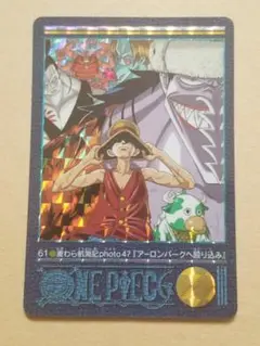 ワンピース ビジュアルアドベンチャー カードダス