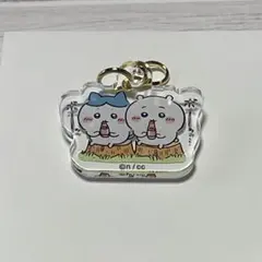 ちいかわ パラレルワールド アクリルチャーム ハチワレ ちいかわ