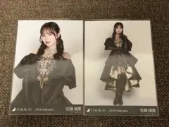 ザック様 リクエスト 2点 まとめ商品