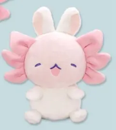 うーさーるーぱー キャラクターグッズ