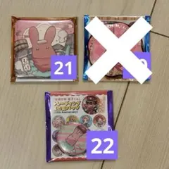 地縛少年花子くん もっけ ジュエリー缶バッジ スクエア缶バッジ ミニ缶バッジ