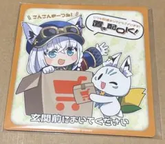 ホロライブ　白上フブキ　置き配マグネット