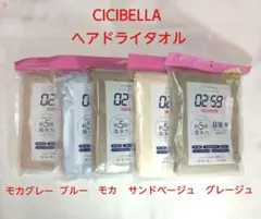 Item thumbnail for item 77fd6d3e-1514-4812-9fca-a5fe80bb0c57