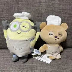 ミニオン　ぬいぐるみ　ボブ&ティム　クッキング　2種セット