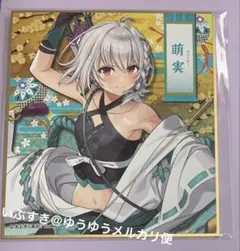 マオにゃん様 リクエスト 3点 まとめ商品