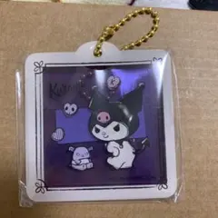 クロミ ガチャガチャ