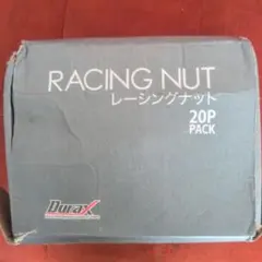 1/14　ホイールナット　袋　ネジ　80個　スカニア　トレーラー　トラック 1/14 金属製 ホイールナット 袋ネジ 20個 ブラック トレーラー