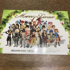 SQUARE ENIX MEMBERS クリスマスカード、ポストカード、特典
