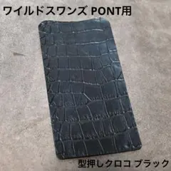 Item thumbnail for item f620c711-0631-4eb0-bb86-0e8af768205a