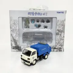 Item thumbnail for item 10271c51-dece-411c-97dd-26af8313818c