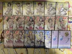 ヴァイス ミリマスBNPまとめ売り
