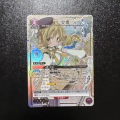 巴マミ　sr⭐︎⭐︎ パラレル　サイン　匿名配送 巴マミ sr パラレル サイン 匿名配送 パラレル】UA31BT/MMM-1