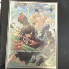 ストームラッシュ Xross stars クロスタ SRP 藍沢エマ 緋月ゆい - メルカリ
