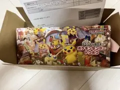 ポケモンセンター トウホクスペシャル BOX