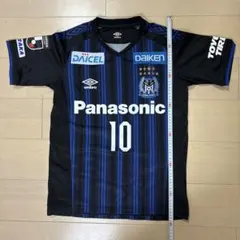 ガンバ大阪 昌子源 ユニフォーム UMBRO O-XO - メルカリ